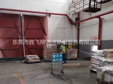 樟木头仓库白蚁预防工程